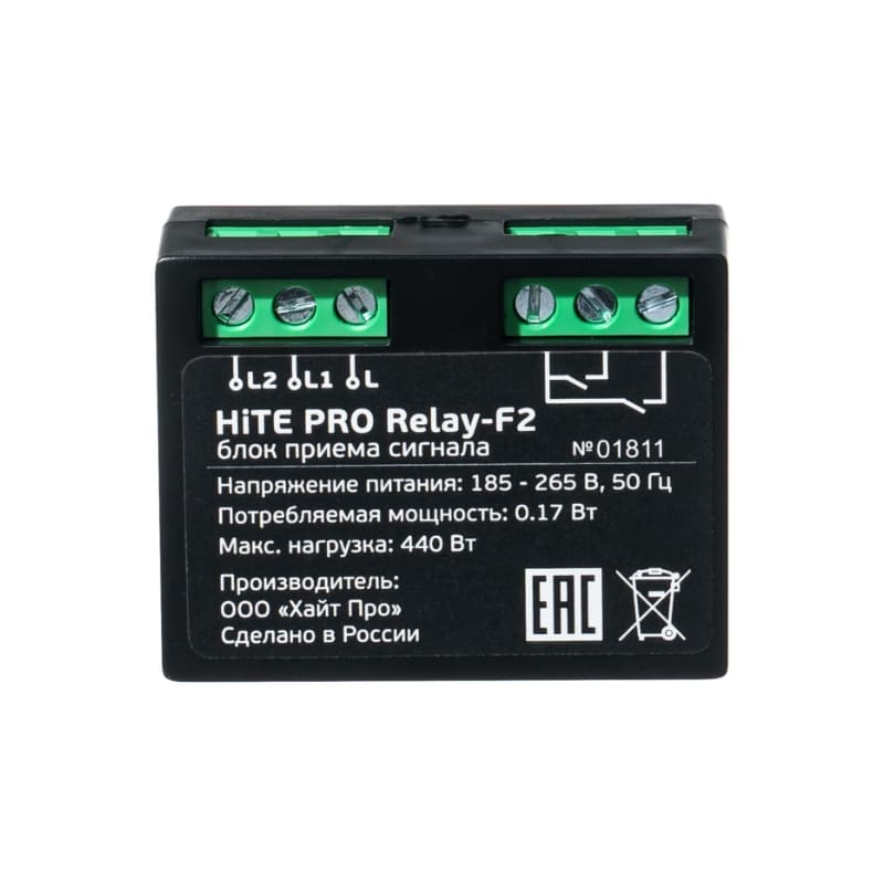 Блок управления HiTE PRO Relay-F2