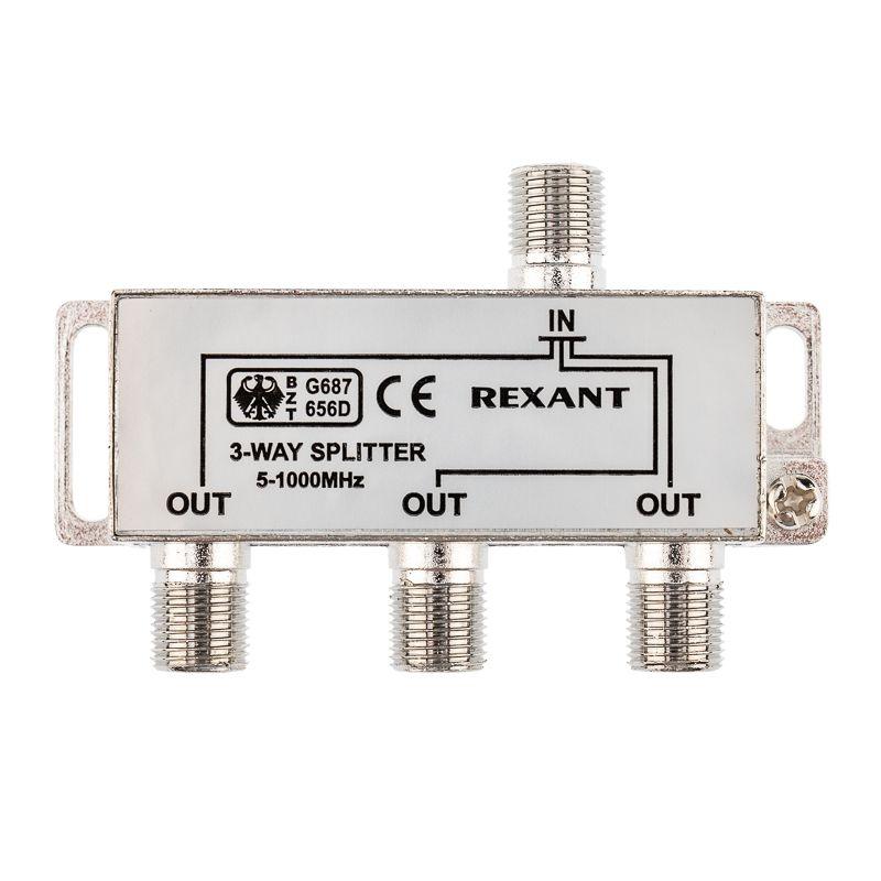 Делитель ТВ "краб" х3 под F разъем 5-1000 МГц Rexant 05-6002