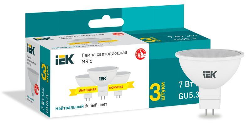 Лампа светодиодная 7Вт MR16 софит 4000К нейтр. бел. GU5.3 230В (уп.3шт) IEK LLE-MR16-07-230-40-GU5-3